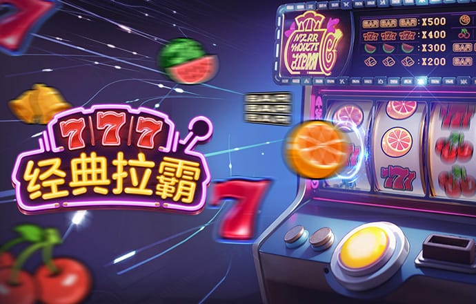 NG体育电子