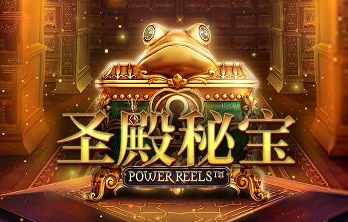 109娱乐彩票app下载